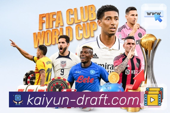 <strong>开云</strong>App 赛果与积分榜联动截图