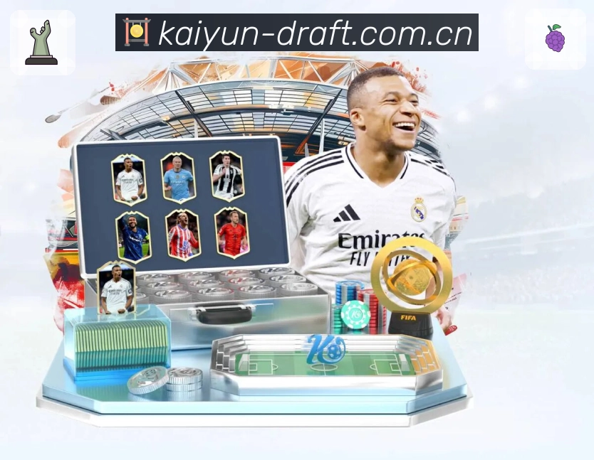 全球活跃趋势热力图概览